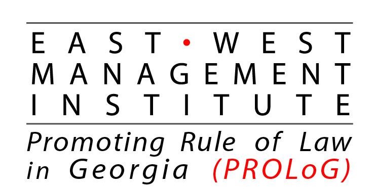 კანონის უზენაესობის მხარდაჭერა საქართველოში