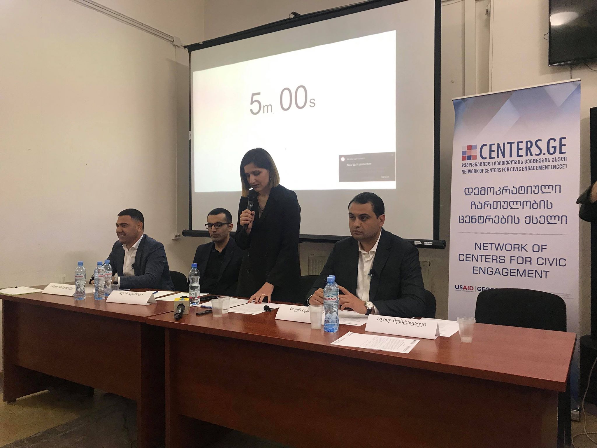 შეხვედრა მარნეულის მერობის კანდიდატებთან