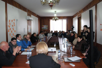 მუნიციპალური ინიციატივები და ტურიზმის განვითარების ხელშეწყობა- საჯარო შეხვედრა „დემოკრატიული ჩართულობის ცენტრების ქსელის“ ზუგდიდის ოფისში