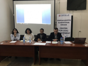 საინფორმაციო შეხვედრა ოჯახში ძალადობის მსხვერპლთა კრიზისული ცენტრების და თავშესაფრების შესახებ