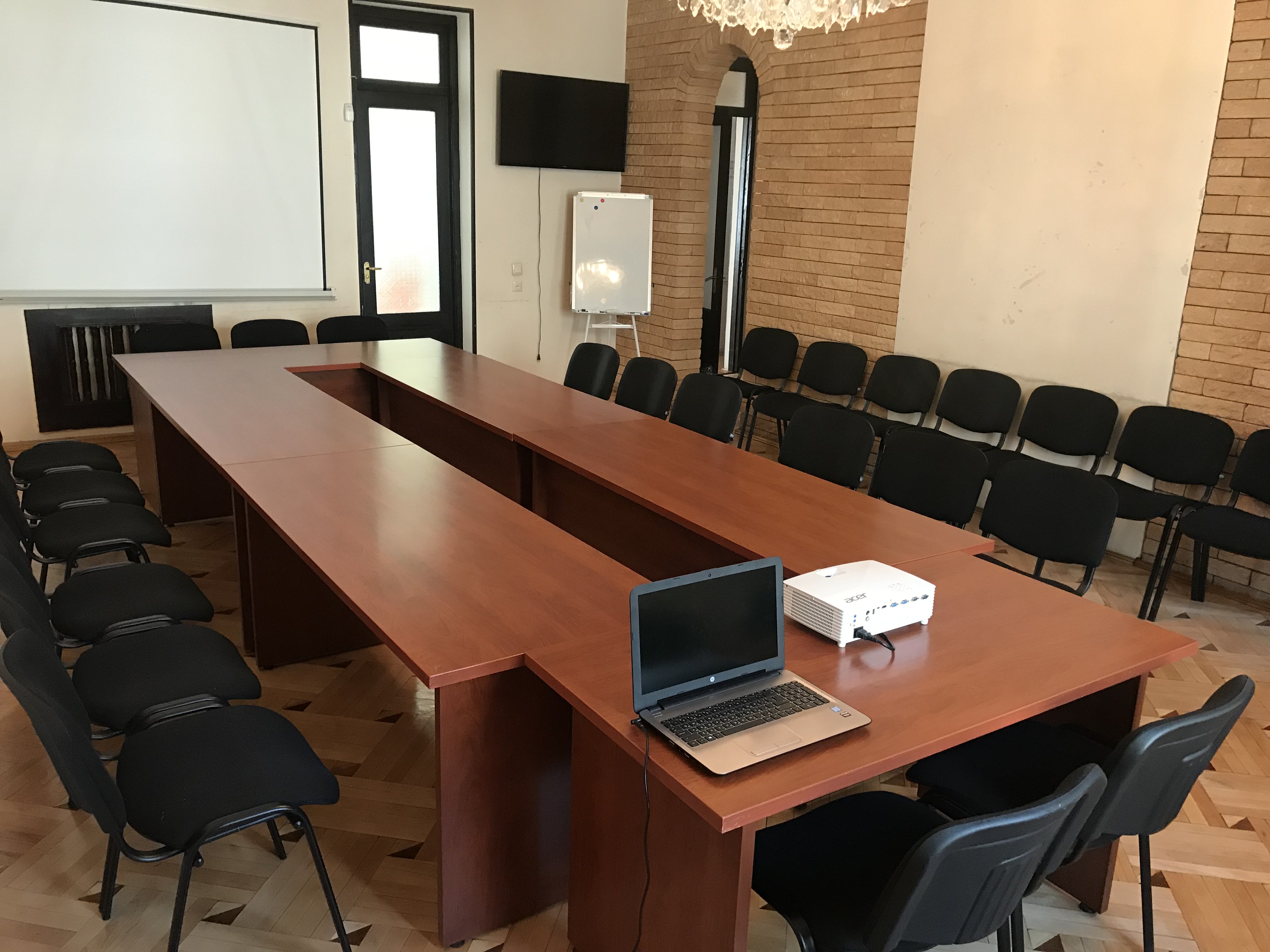 დიდი საკონფერენციო ოთახი