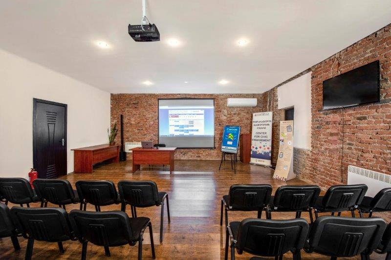 დიდი საკონფერენციო ოთახი