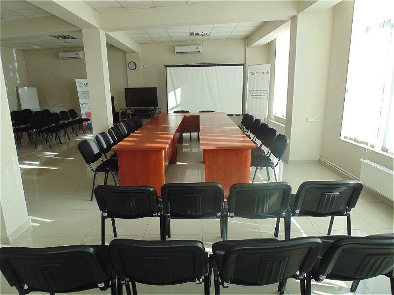 დიდი საკონფერენციო ოთახი