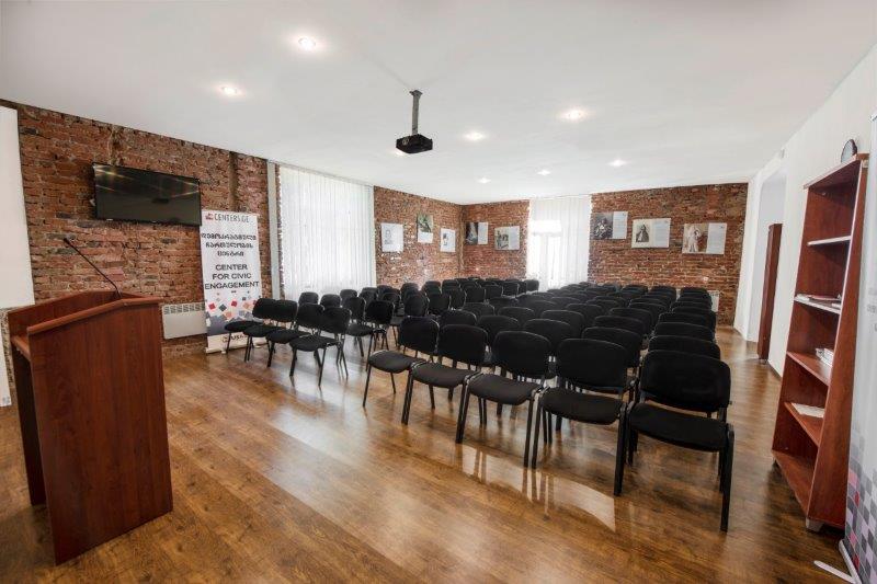 დიდი საკონფერენციო ოთახი