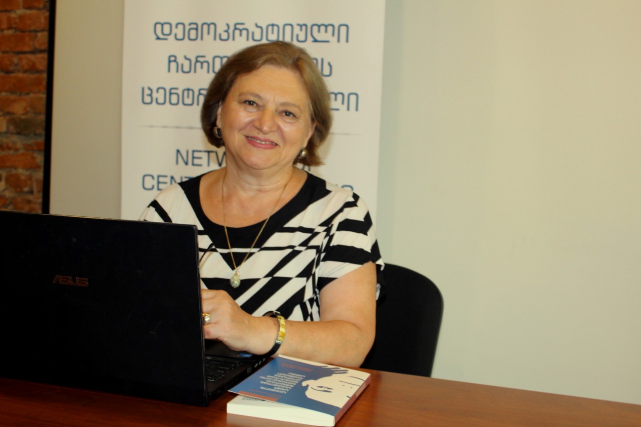 ლიანა ჩარკვიანი ლიანა ჩარკვიანი